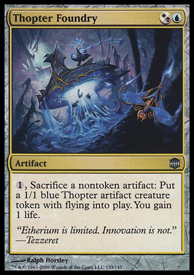Magic The Gathering: Alara Reborn (Base Set) card 133 Thopter Foundry