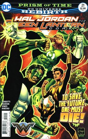 Hal Jordan and the Green Lantern Corps issue 21 Ethan Van Sciver Cover