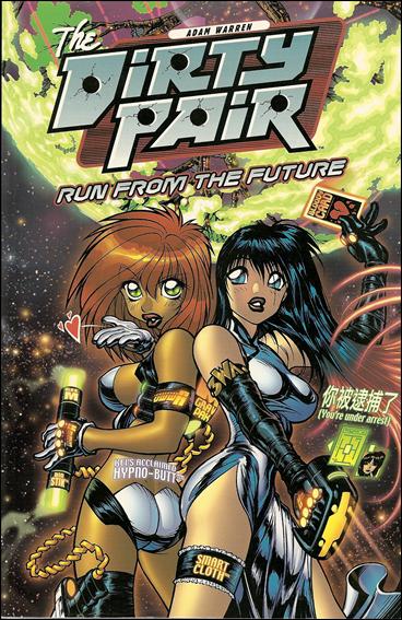 Dirty Pair: Run from the Future issue 1