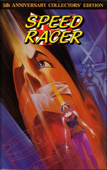 Speed Racer (1992) issue 1 5th Anniversary Collectors Edition