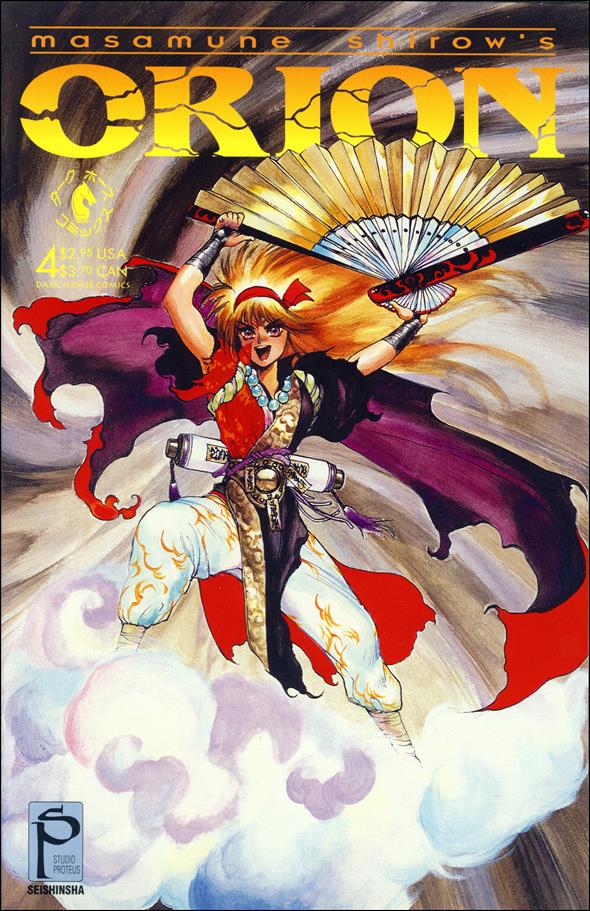 Orion (1993) issue 4