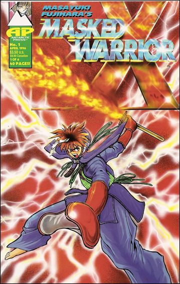 Masked Warrior X issue 1
