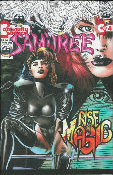 Samuree (1993) issue 4 Embossed Tyvek Cover