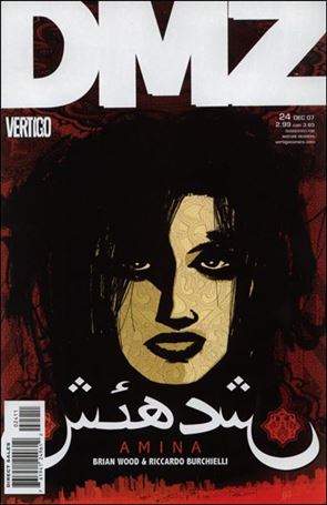 DMZ issue 24