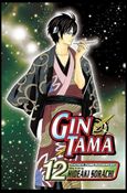 Gin Tama issue 12