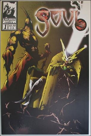 Soul (1994) Cover Image 1