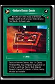 Star Wars: Cloud City Limited (Base Set) card 17 Carbonite Chamber Console