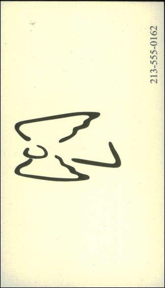 Angel: Season Two (Case Loader Subset) card CL-1