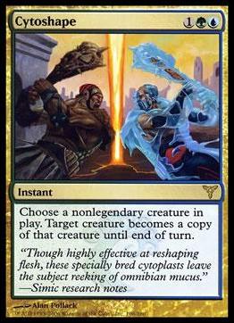 Magic the Gathering: Dissension (Base Set) card 108 Cytoshape