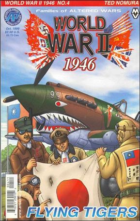 World War II: 1946 issue 4