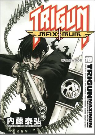 Trigun Maximum issue 10 Wolfwood