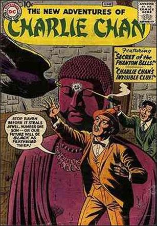 New Adventures of Charlie Chan Cover Image 1