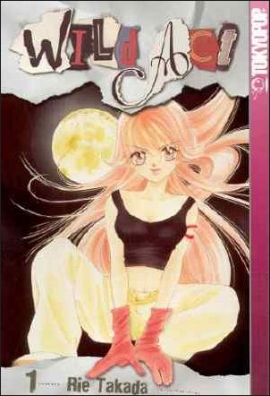 Wild Act issue 1