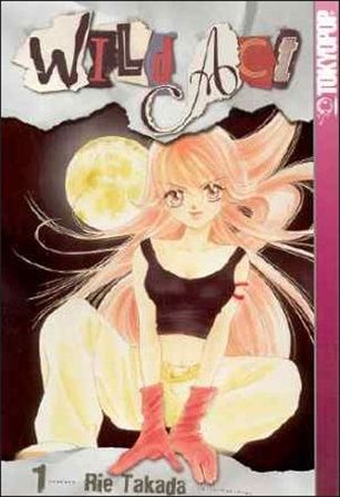 Wild Act issue 1
