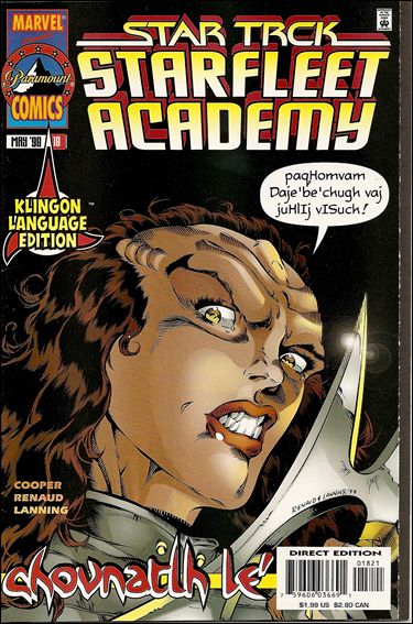 Star Trek: Starfleet Academy (1996) 18-B by Marvel