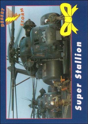 Operation Yellow Ribbon Desert Storm Trading Cards (Base Set) card 33