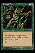 Magic the Gathering: Scourge (Base Set) card 122 Krosan Drover