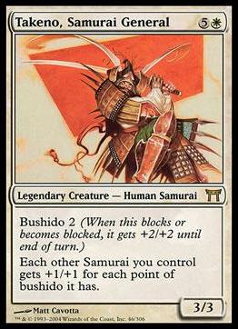 Magic the Gathering: Champions of Kamigawa (Base Set) card 46 Takeno, Samurai General