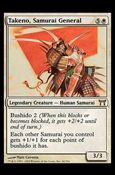Magic the Gathering: Champions of Kamigawa (Base Set) card 46 Takeno, Samurai General