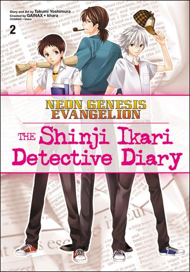 Neon Genesis Evangelion: The Shinji Ikari Detective Diary  issue 2