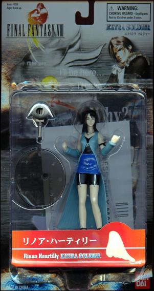 Final Fantasy VIII (Extra Soldier) figure 4 Rinoa Heartilly