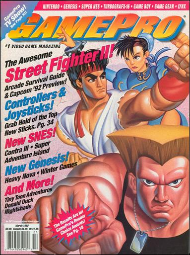 GamePro issue 32