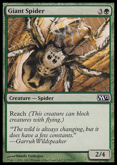 Magic the Gathering: 2012 Core Set (Base Set) card 177 Giant Spider