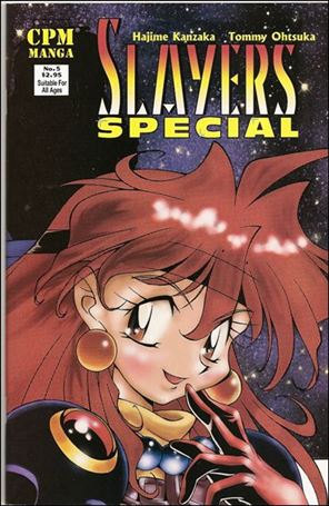Slayers Special issue 5