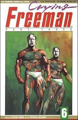 Crying Freeman Part 3 issue 6