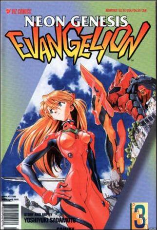 Neon Genesis Evangelion Book 4 issue 3 Standard Edition