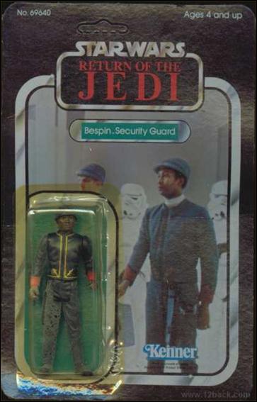 Star Wars 3 3/4" Basic Action Figures (Vintage) figure 45-B Bespin Security Guard (RotJ)