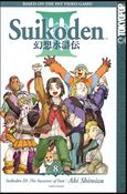Suikoden III: The Successor of Fate issue 8