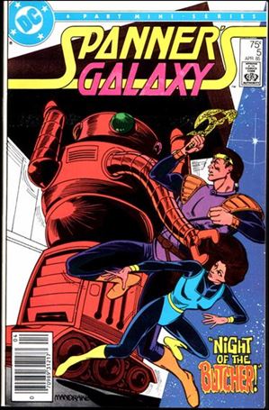 Spanner's Galaxy issue 5