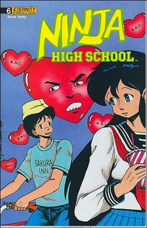 Ninja High School issue 6-B