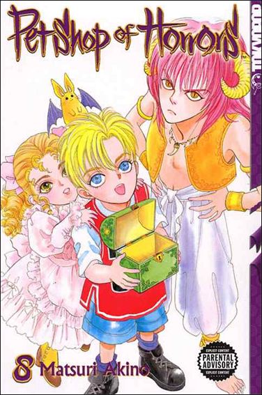 Pet Shop of Horrors issue 8