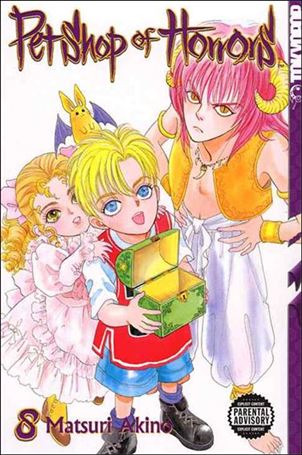 Pet Shop of Horrors issue 8