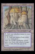 Magic the Gathering: Alliances (Base Set) card 141 School of the Unseen