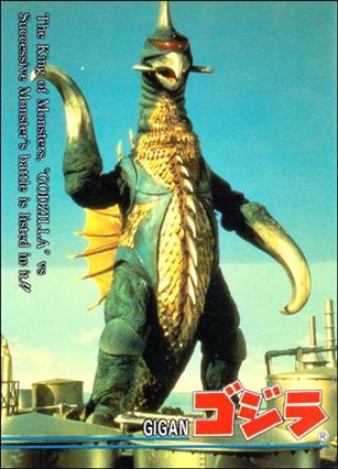 Godzilla (Base Set) card 24