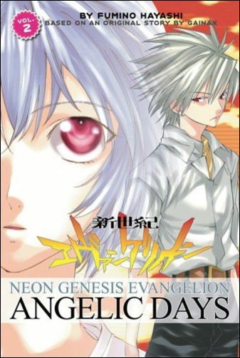 Neon Genesis Evangelion: Angelic Days issue 2