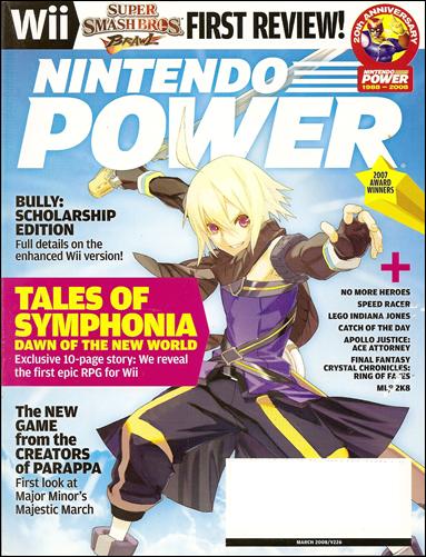 Nintendo Power issue 226-B Subscriber Edition