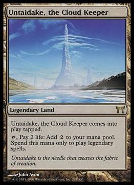 Magic the Gathering: Champions of Kamigawa (Base Set) card 285 Unitaidake, the Cloud Keeper
