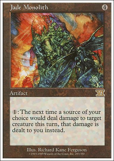Magic the Gathering: 6th Edition (Base Set) card 293 Jade Monolith