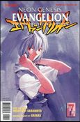 Neon Genesis Evangelion Book 4 issue 7-B Special Collector's Edition - Flipped