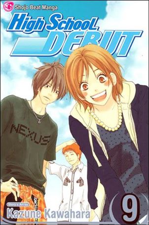 High School Debut issue 9