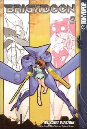 Brigadoon Cover Image 2