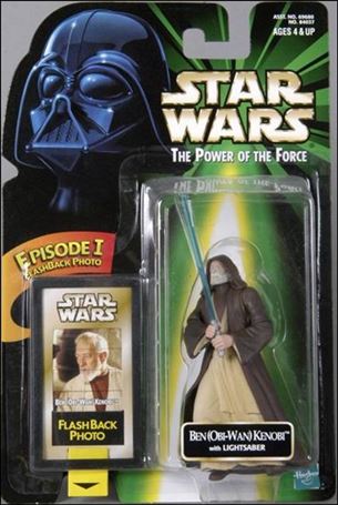 Star Wars: The Power of the Force 2 3 3/4