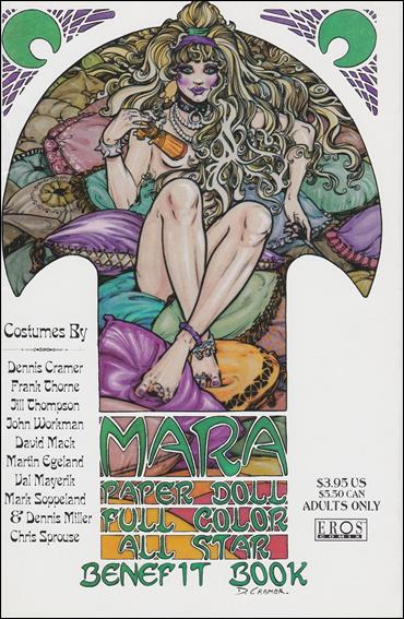 Mara Paperdoll Full Color All Star Benefit Book issue nn