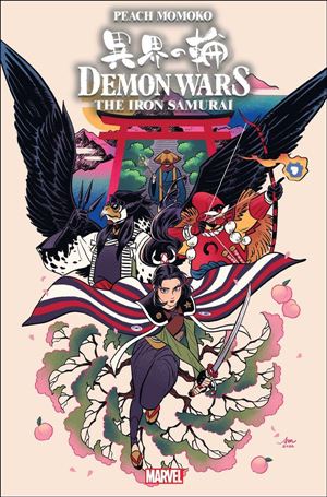 Demon Wars: The Iron Samurai issue 1-I Audrey Mok 1:25 Cover