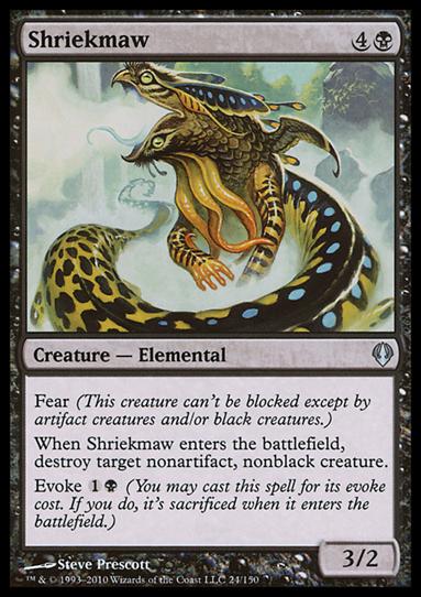 Magic the Gathering: Archenemy (Base Set) card 24 Shriekmaw