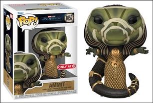 POP! Marvel figure 1052 Ammit